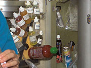 HMP image
