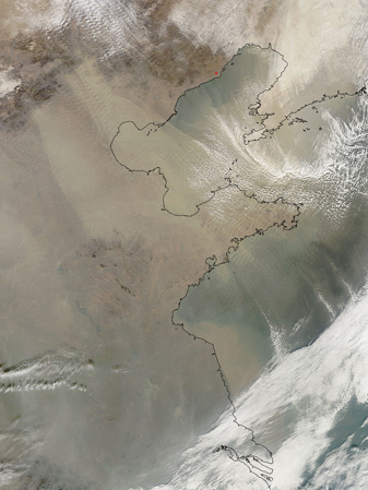 Modis image of the day