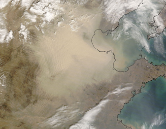 Modis image of the day