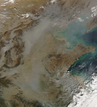 Modis image of the day