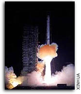 GPS launch