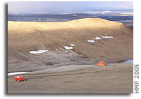 HMP Research Station Field Update - July 29, 2005