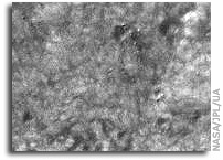 NASA's New Mars Camera Gives Dramatic View of Planet