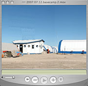 HMP image