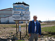 HMP image