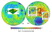 Chang'E-1 has blazed a new trail in China's deep space exploration