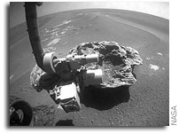 Meteorite Found On Mars Yields Clues About Planet's Past