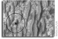 Opportunity Rover As Seen From Mars Orbit