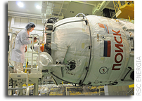 Poisk Poised for Live NASA TV Space Station Docking