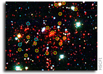 First Giant Structures of the Universe