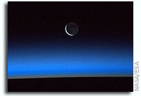 Photo: Crescent Moon As Seen From Earth Orbit