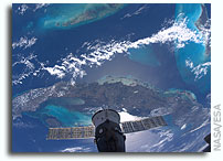 Photo: Cuba As Seen From Orbit
