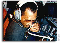 White House Blog: Charles Bolden's Story: 