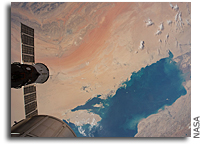 Photo: Persian Gulf and a Soyuz As Seen From Orbit