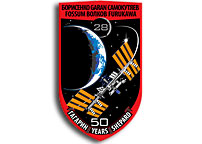 NASA ISS On-Orbit Status 3  July 2011