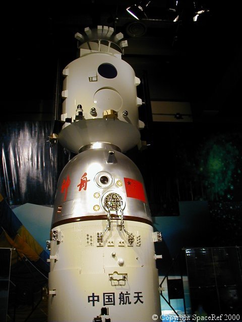 Shenzhou spacecraft