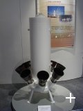 Shenzhou escape tower