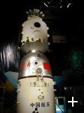 Shenzhou spacecraft